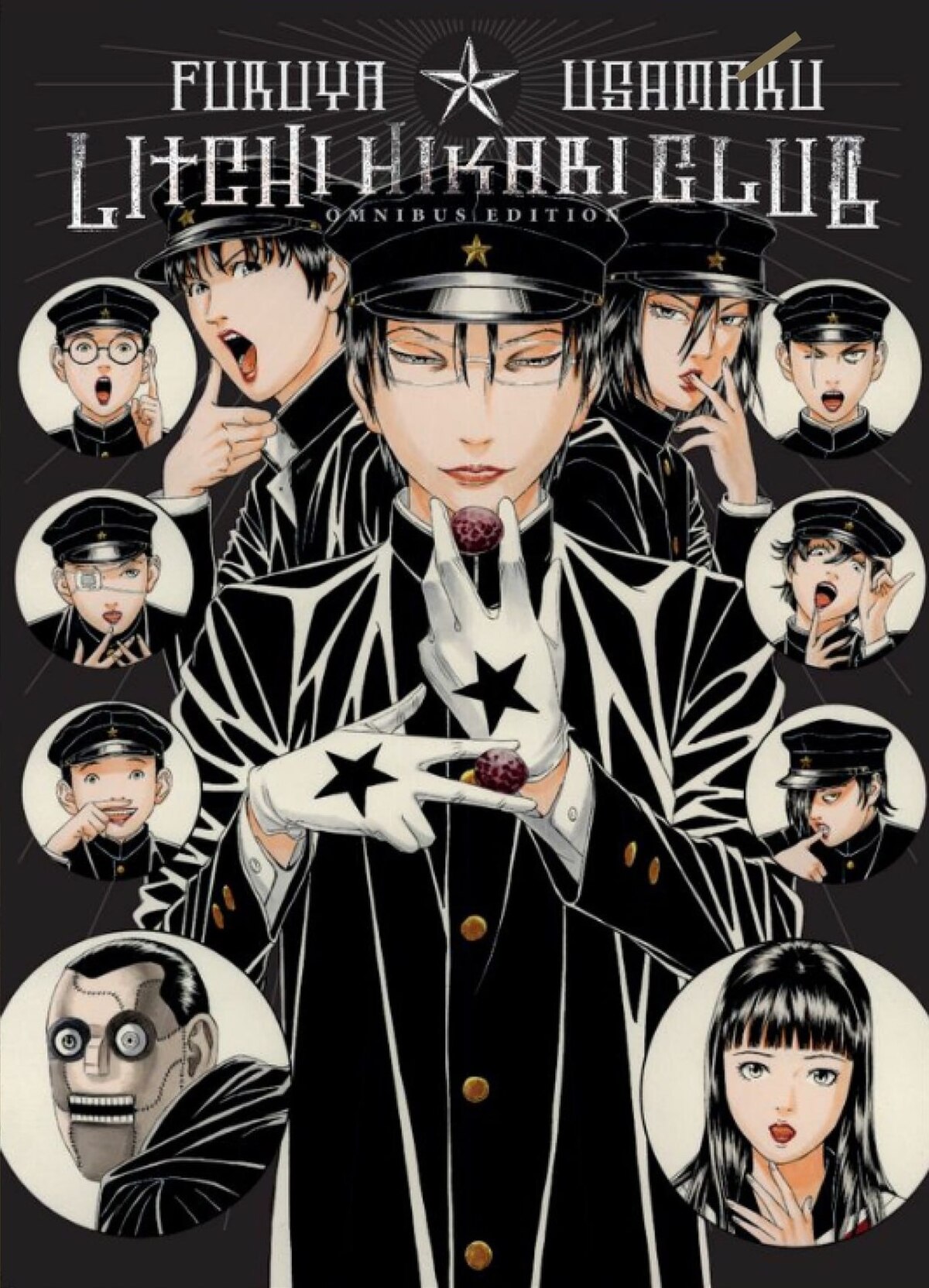 Litchi Hikari Club Omnibus Edition Variant Coconino